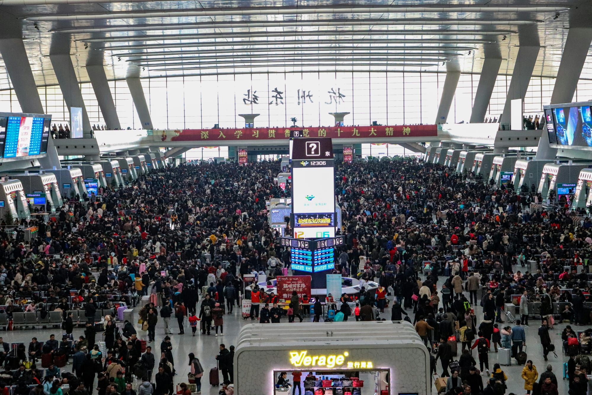 Gate Lice: A Persistent Problem in Air Travel